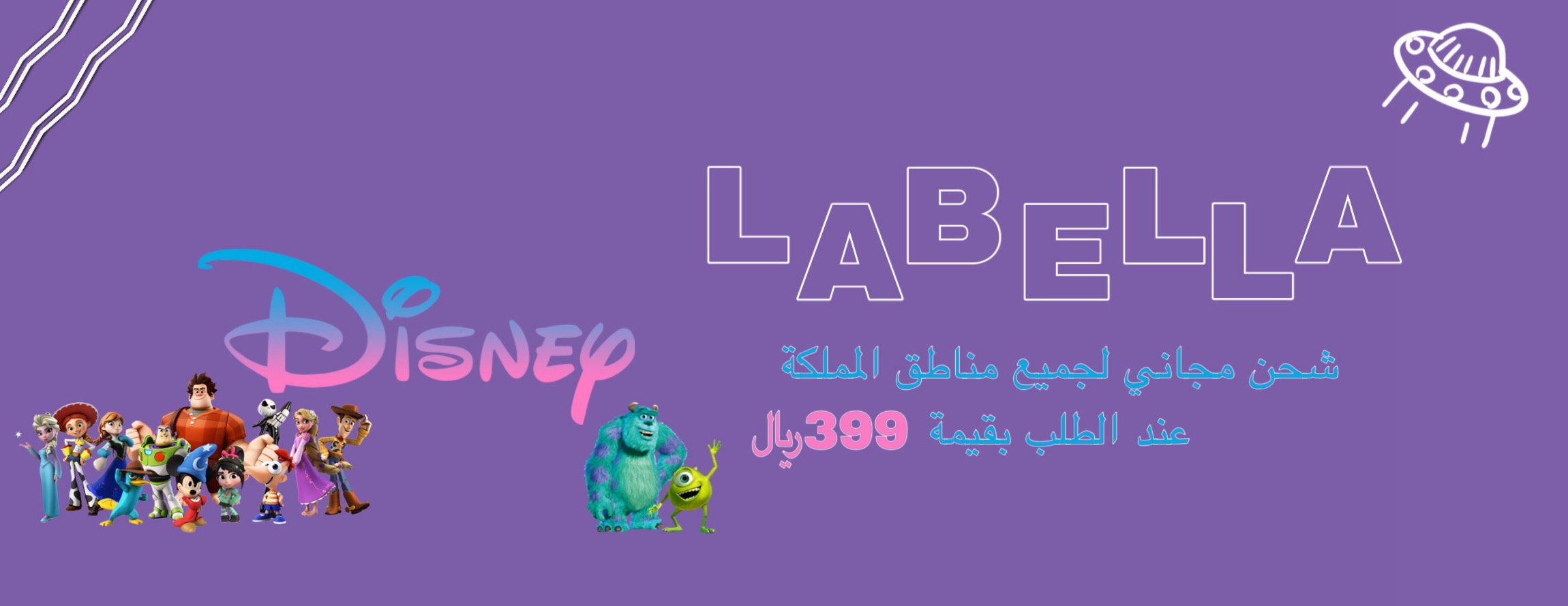 LABELLA image-slider-1