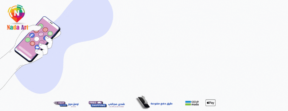 fixed banner