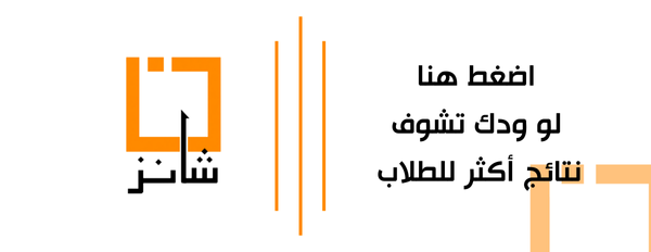 شانز image-slider-1