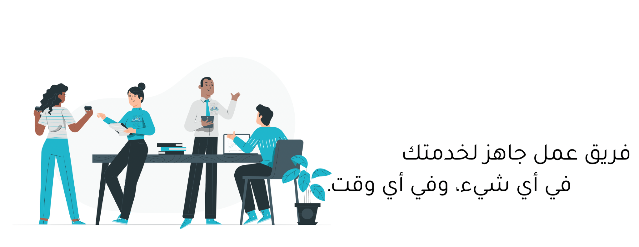 أوراق للخدمات الطلابية image-slider-1