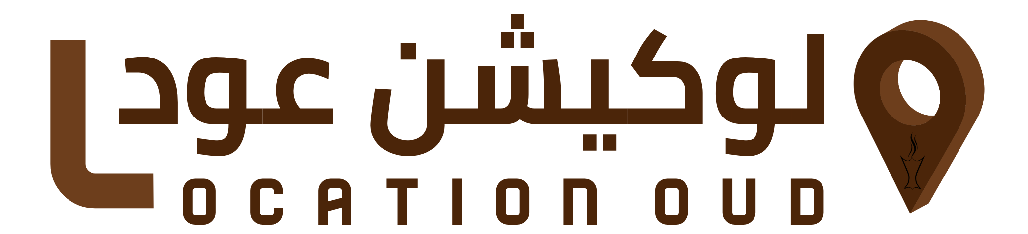 لوكيشن عود