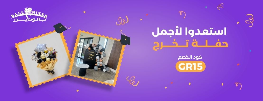شركة خبراء السعادة للتجارة image-slider-0