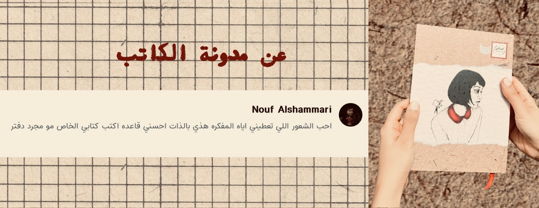 Kashakel image-slider-4