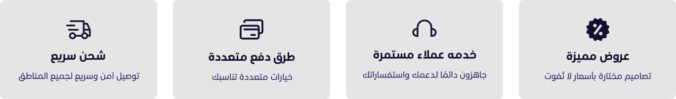 kingelectronix image-slider-0