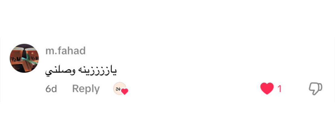 مبهج image-slider-5