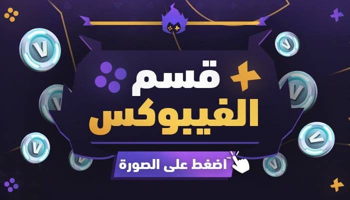category banner