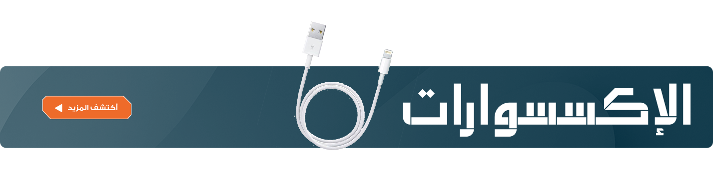 فاندوم فورس | Fandom Force image-slider-0