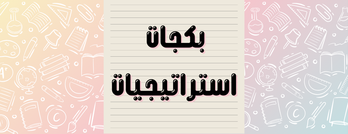 insightlibrary image-slider-0