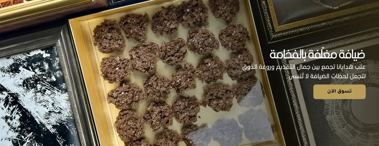 Artistique image-slider-0