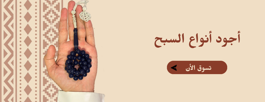 لورو | LORO image-slider-0