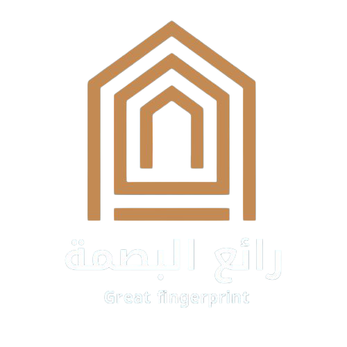 رائع البصمه