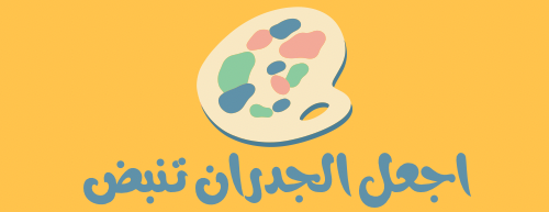 أثر image-slider-0