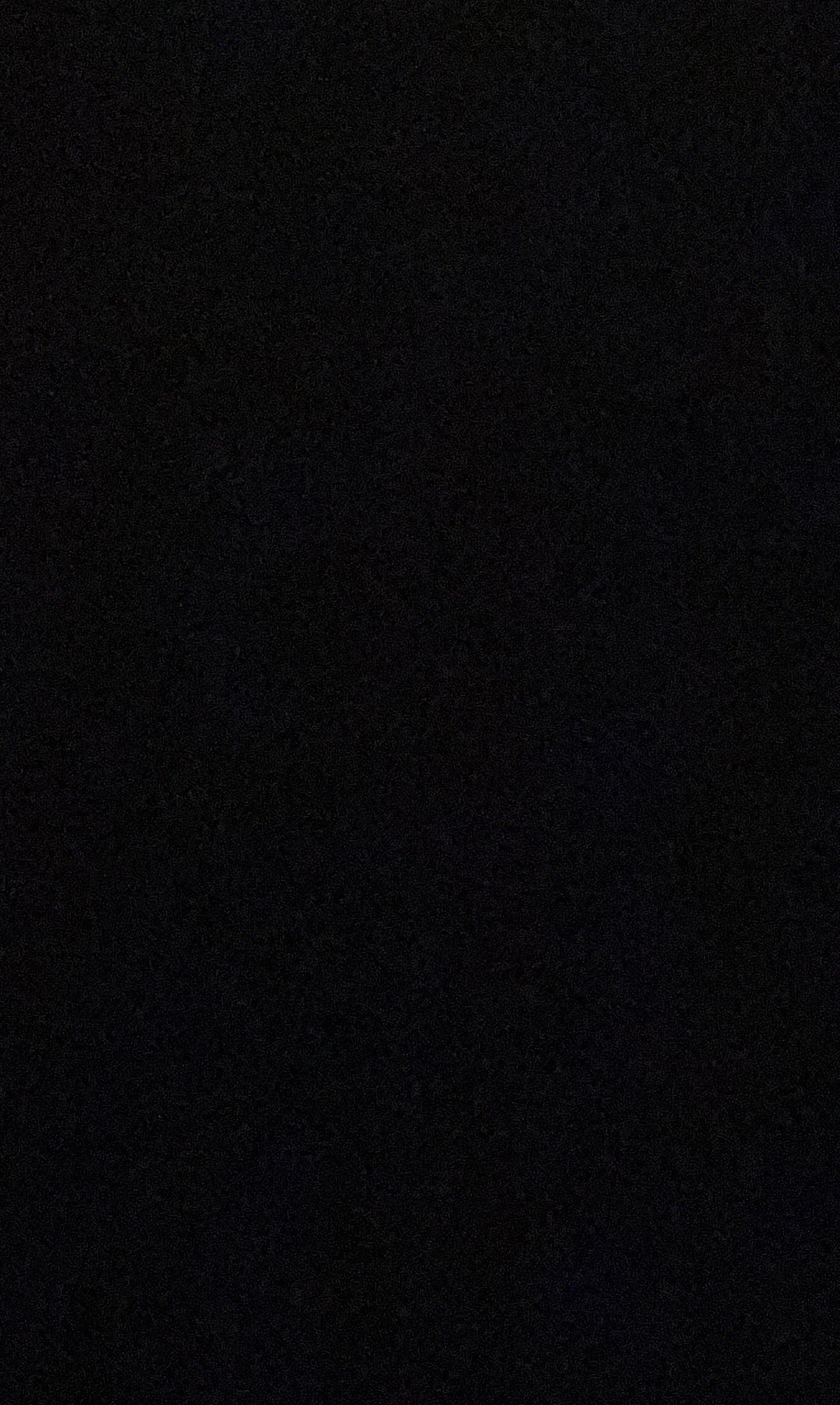 امين الغامدي