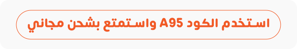 بنر صفحة تفاصيل المنتج