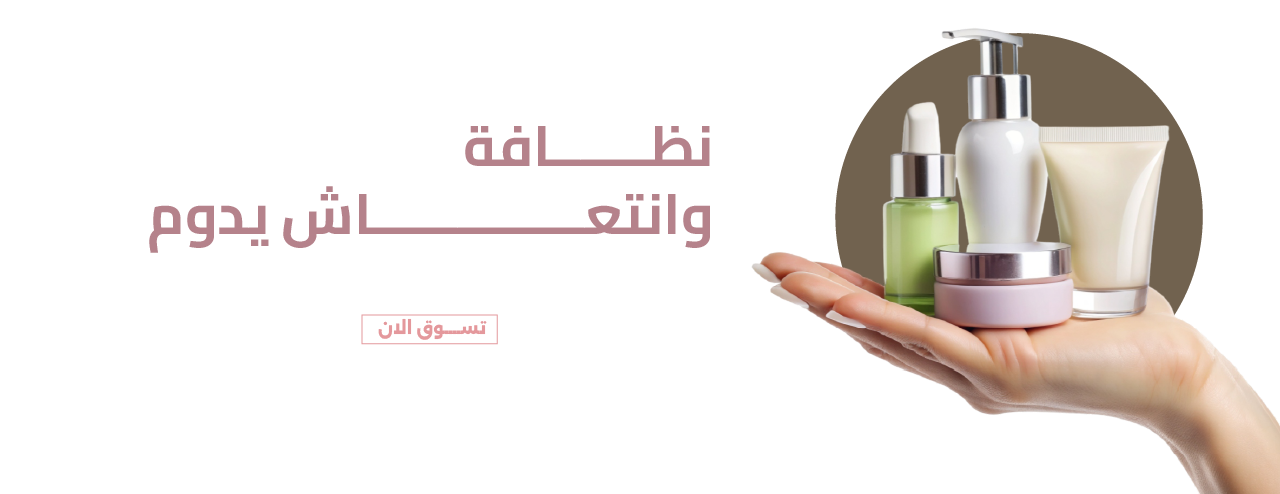 دلع بنات image-slider-0
