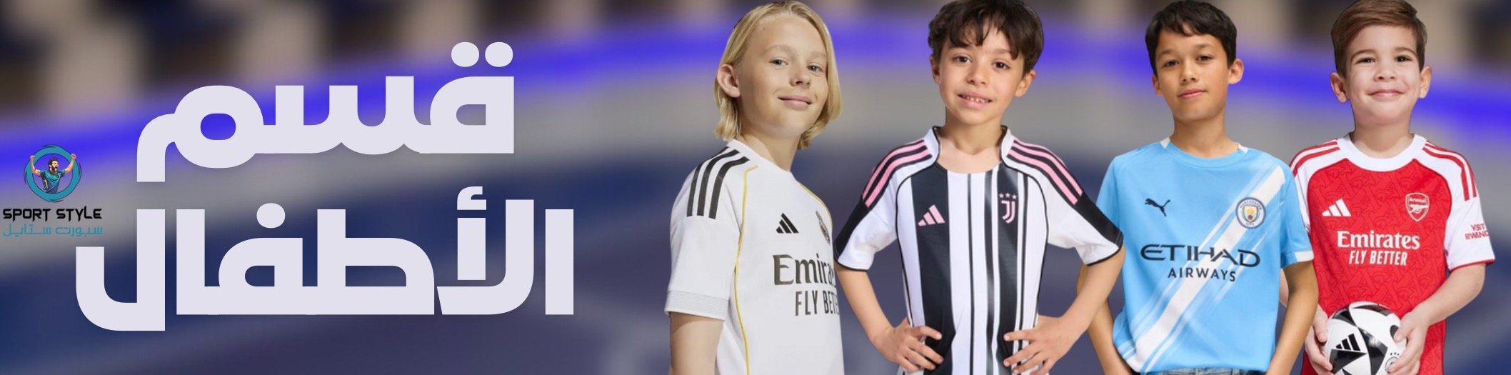 fixed banner
