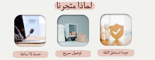Aloonah Line image-slider-2