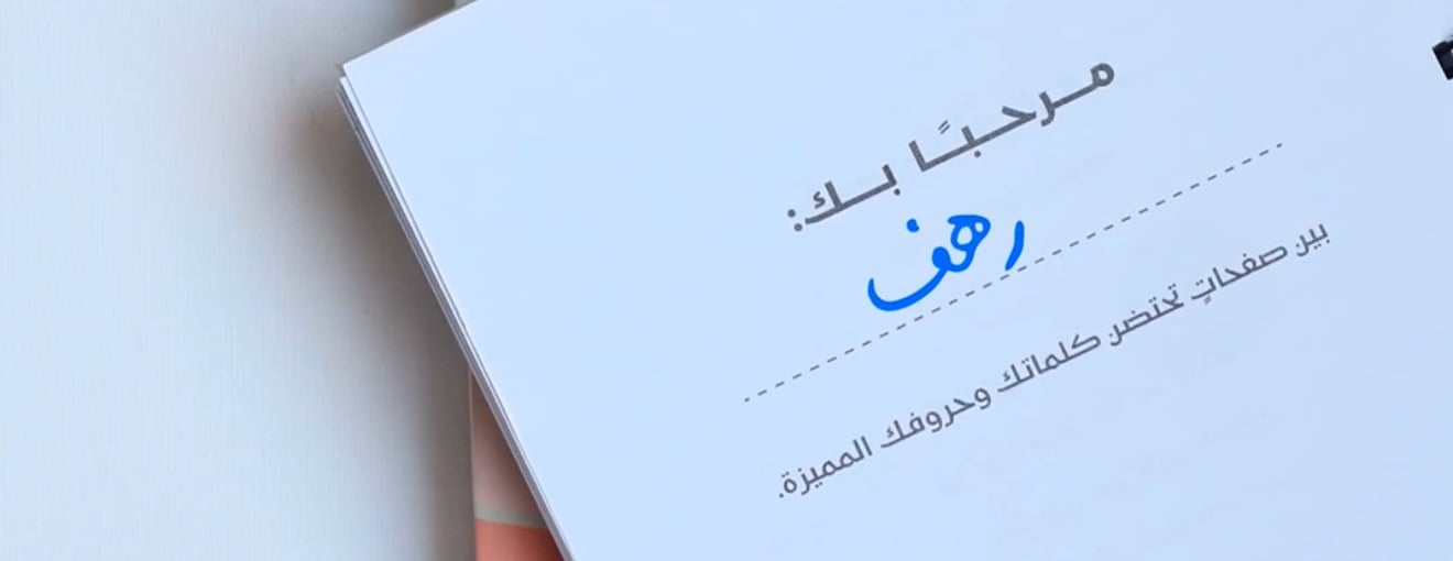 قِنوان image-slider-2