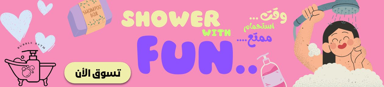 fixed banner