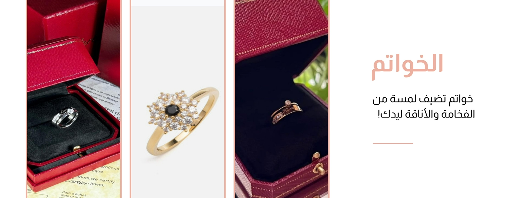 Box gift image-slider-0