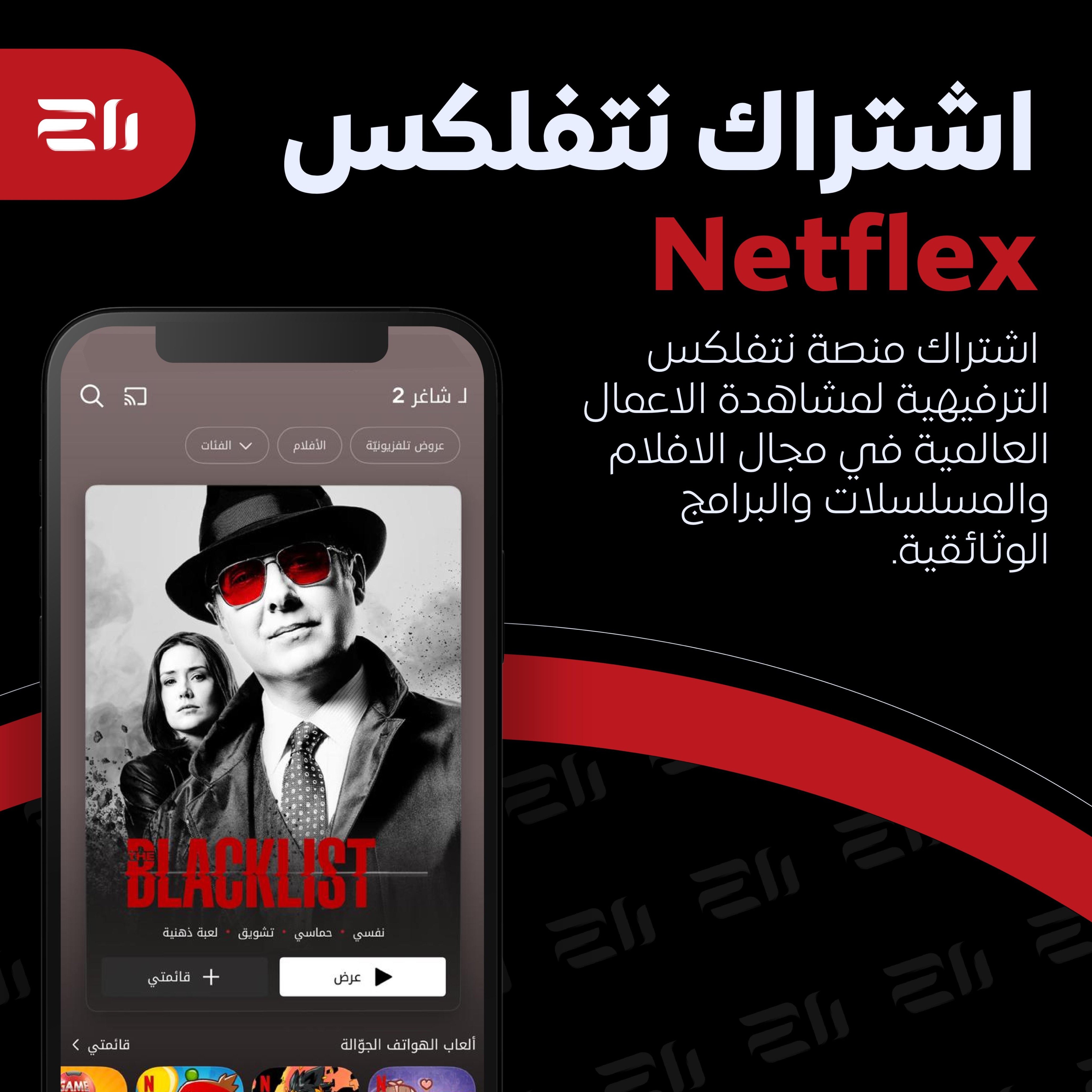 مجتمع التلجرام