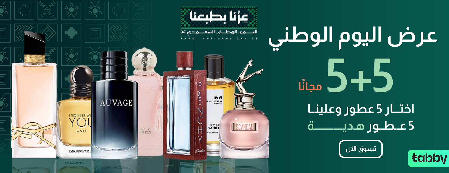 LiliaPerfume image-slider-0