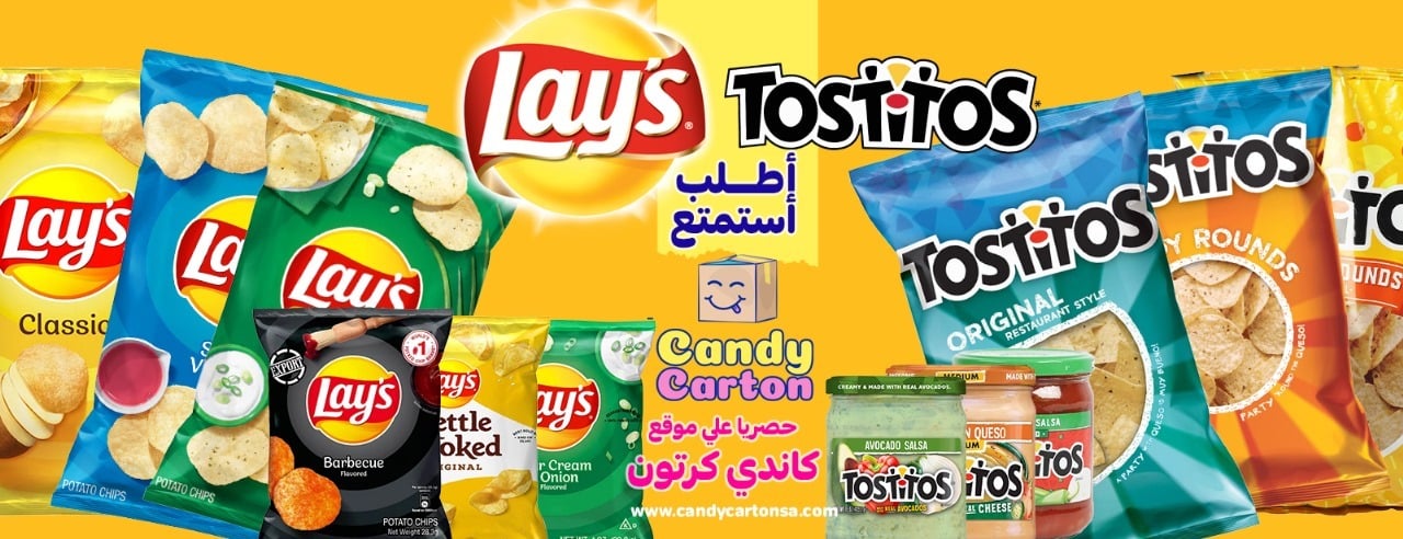 أحدث المنتجات