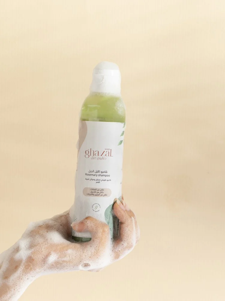 Special products slider