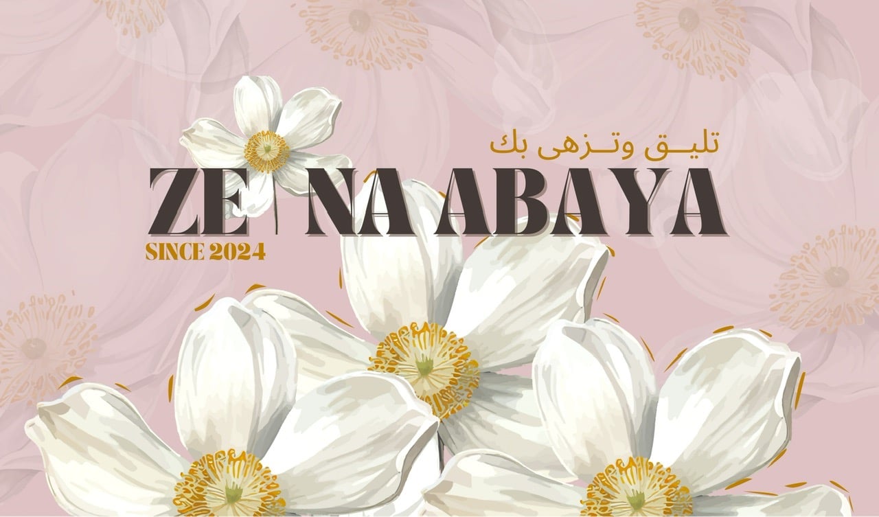 fixed banner