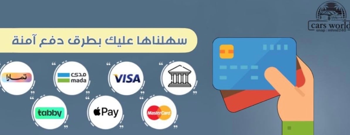 عالم السيارات image-slider-4