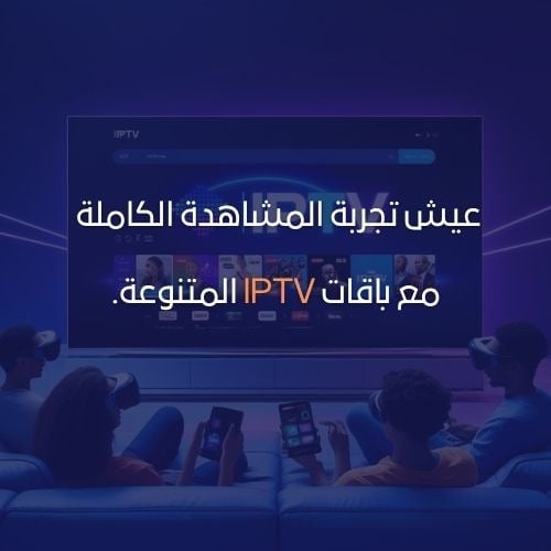 الفايدي ستور