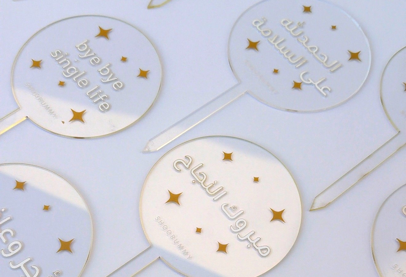 تغريسات الاكريليك