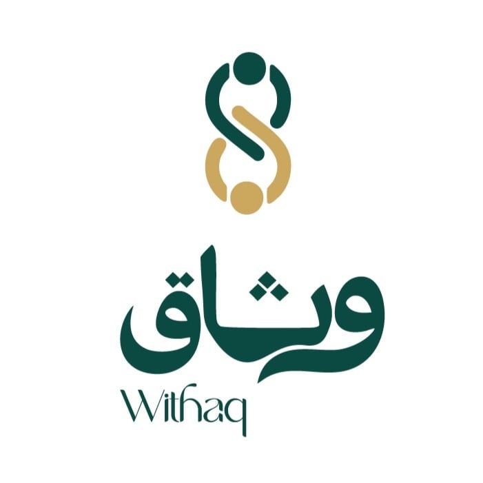 وثاق – Withaq Logo