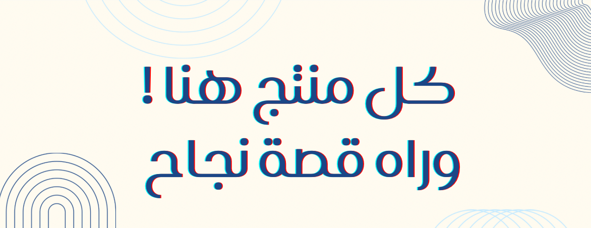 RAVIO | راڤيو image-slider-2