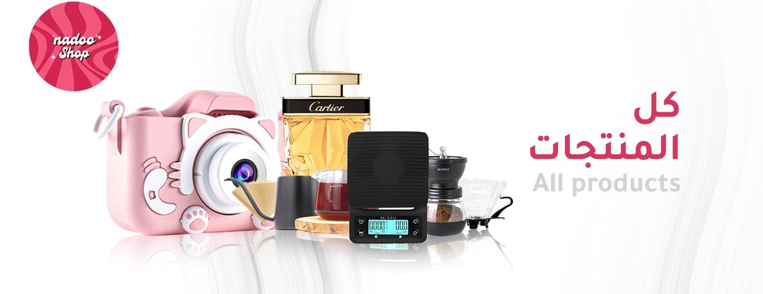 Nadoo shop image-slider-5