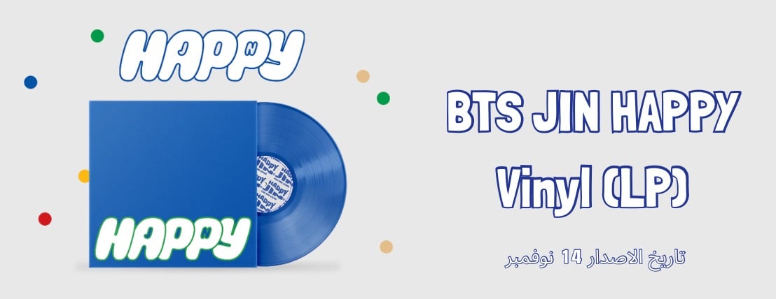 Kpop Star 🌟 image-slider-3