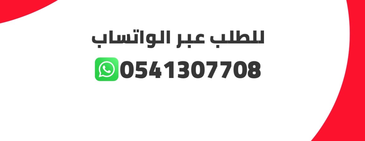 مزرعتي image-slider-1