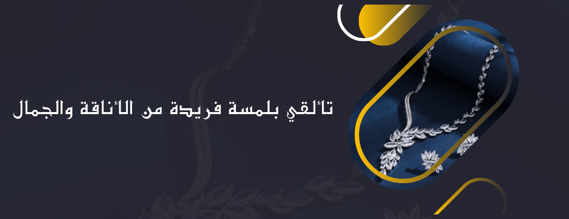 متجر الأمير image-slider-1
