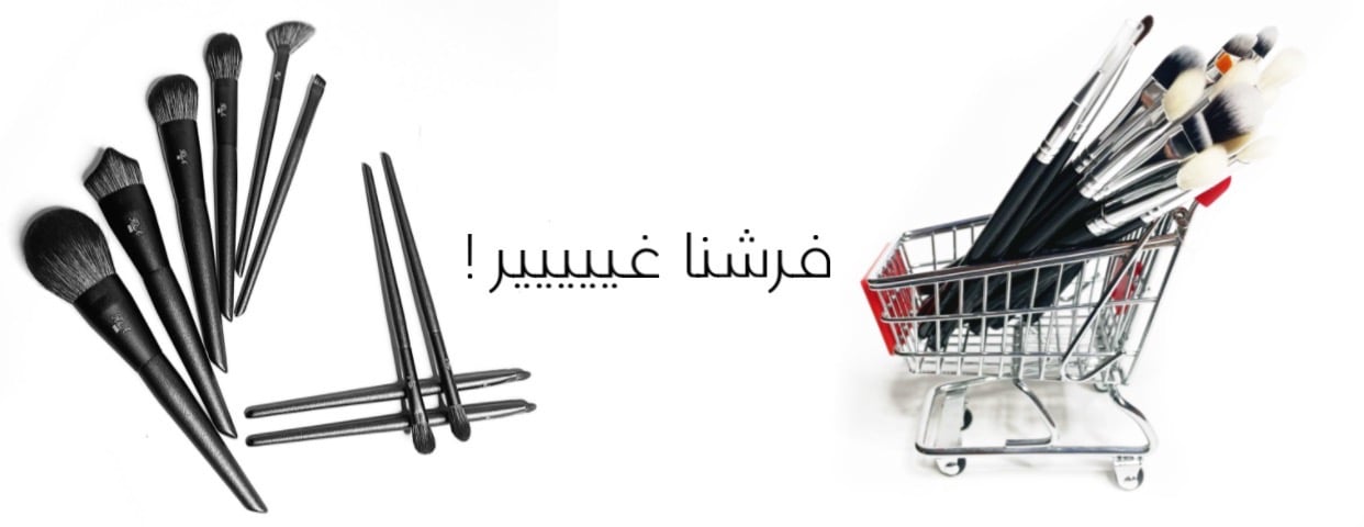 Haya Lashes image-slider-3