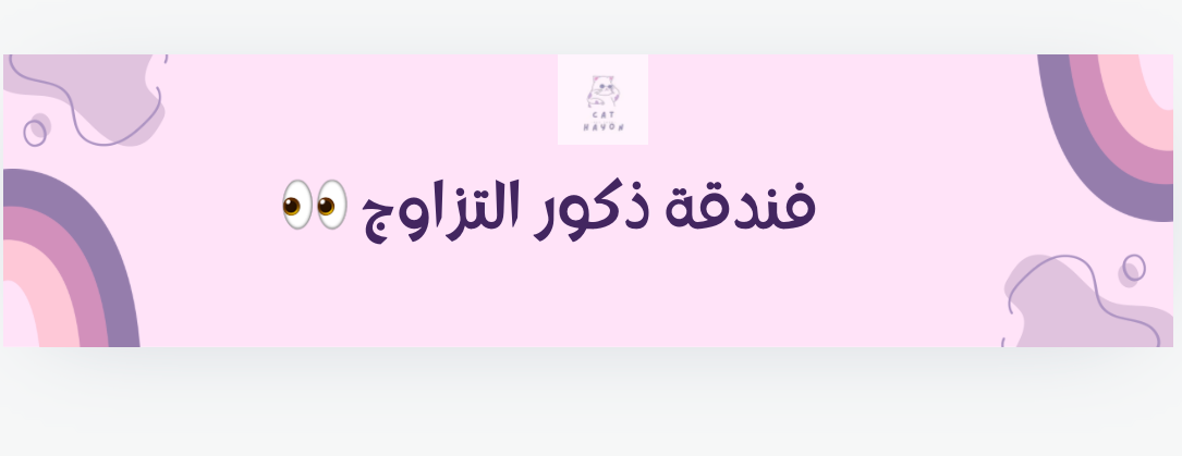 Cat Hayon image-slider-1