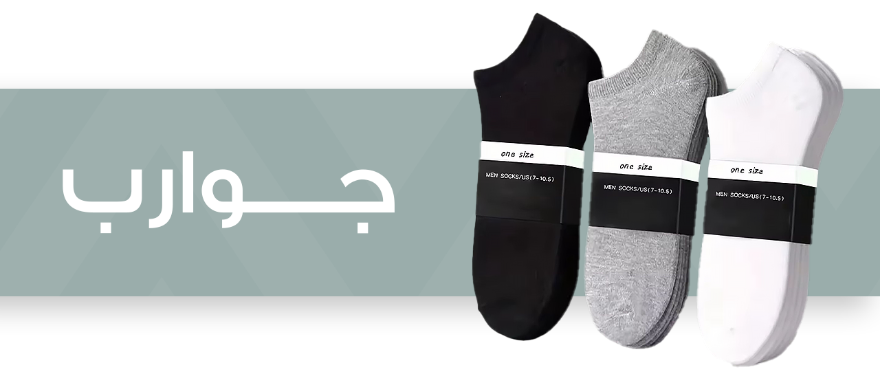 لون واحد image-slider-0