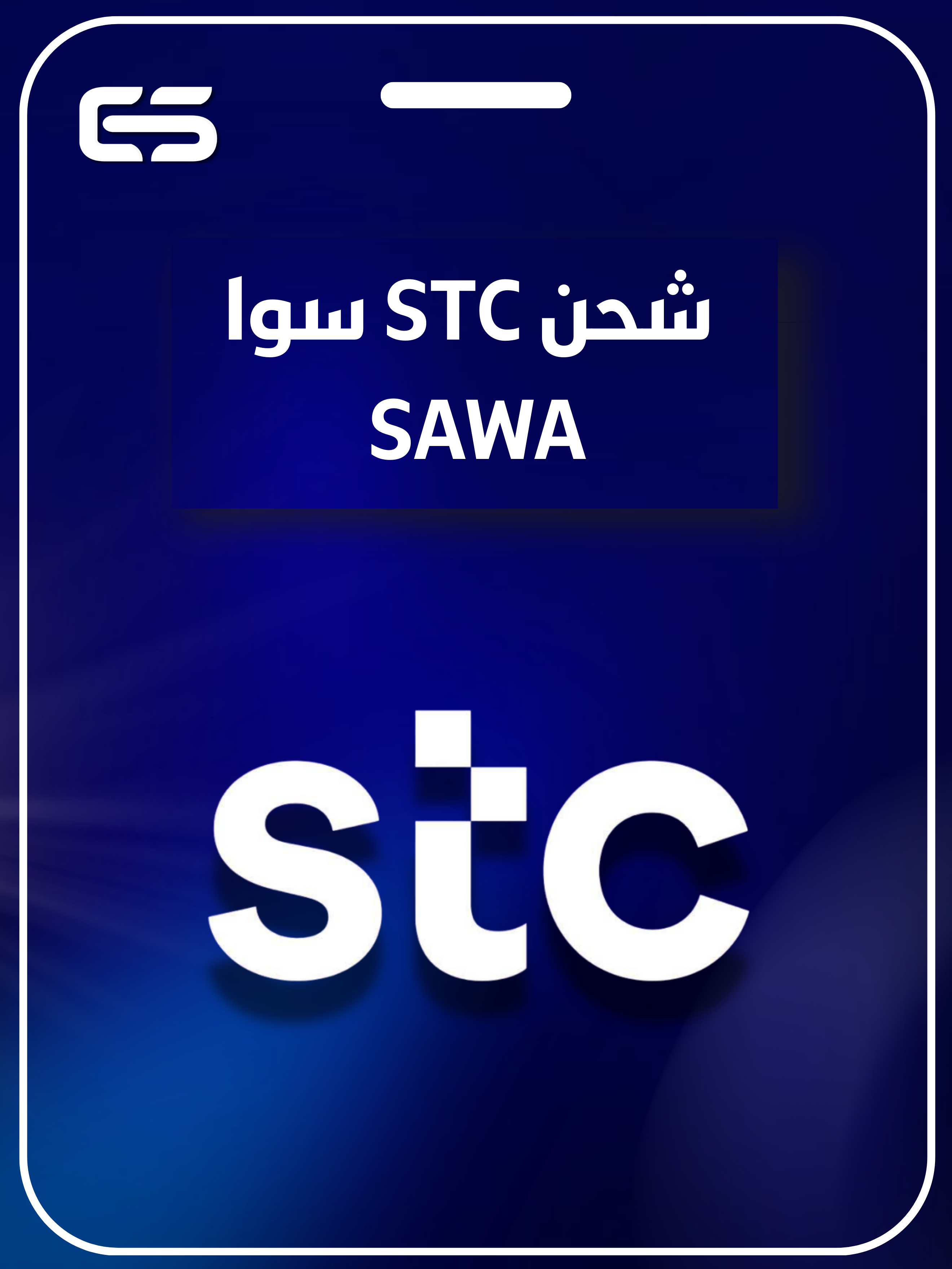 category banner