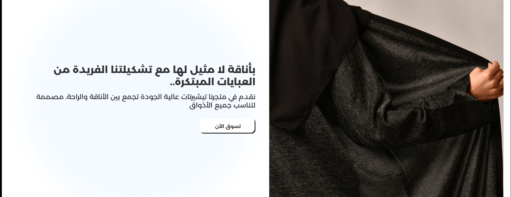 planfour image-slider-0