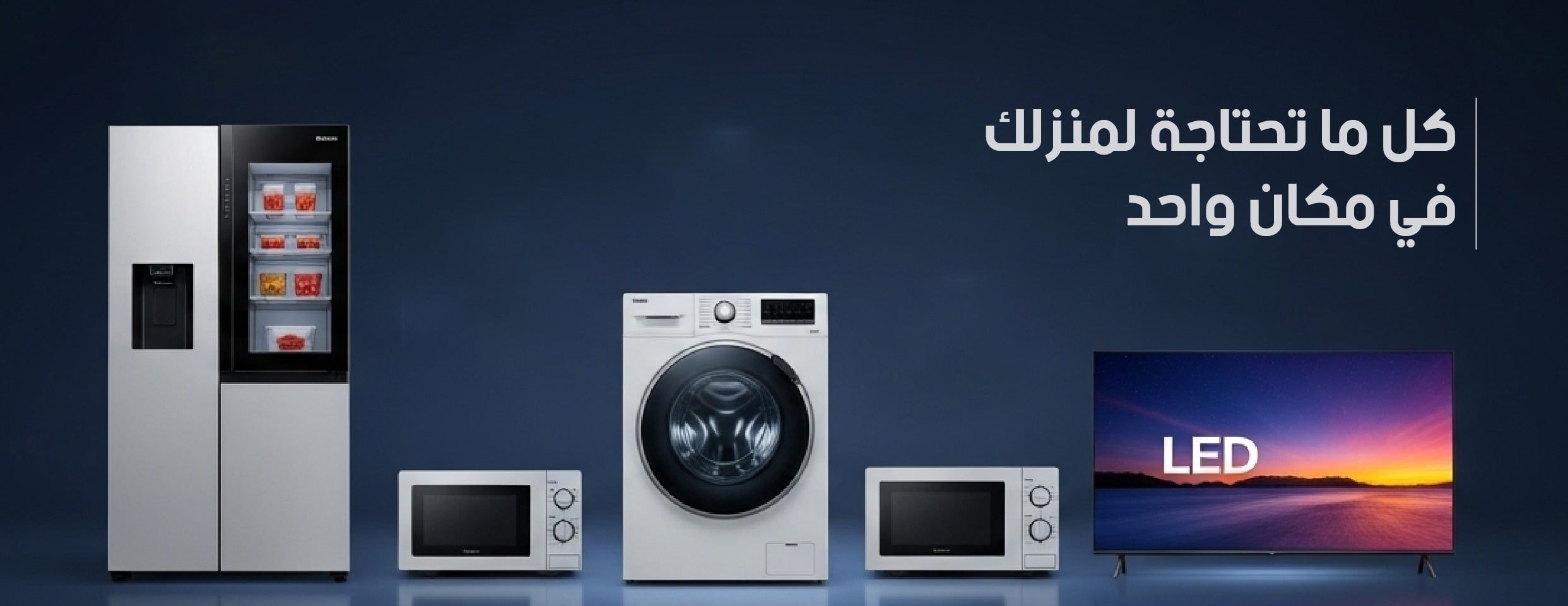 AlTAMAYUZ image-slider-1