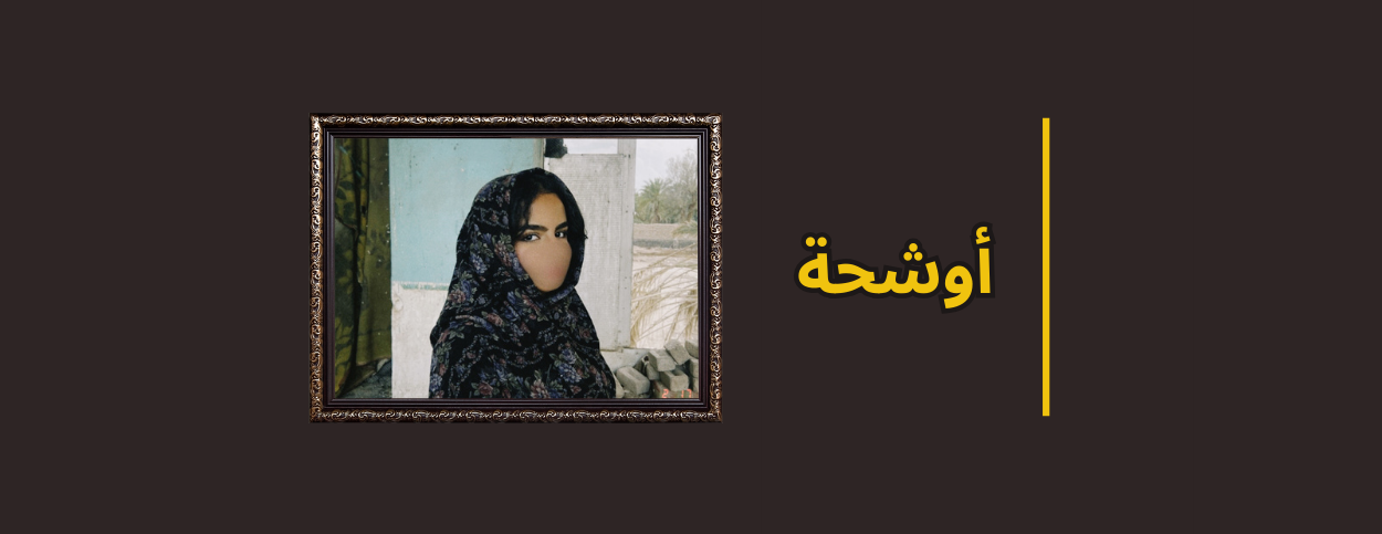 مجموعة تعجب ! image-slider-0