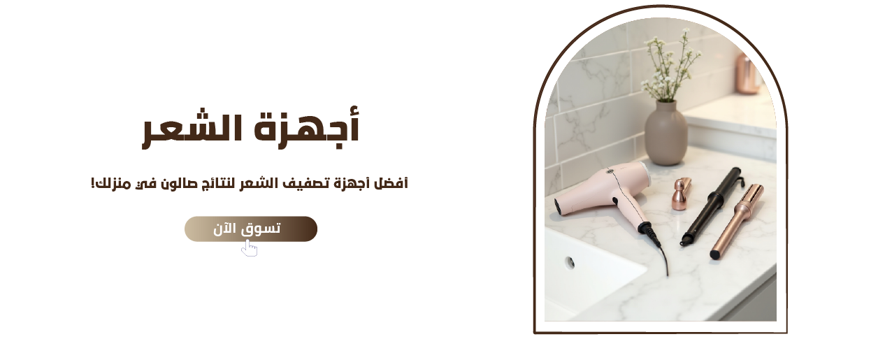 lamsetanaqa image-slider-0