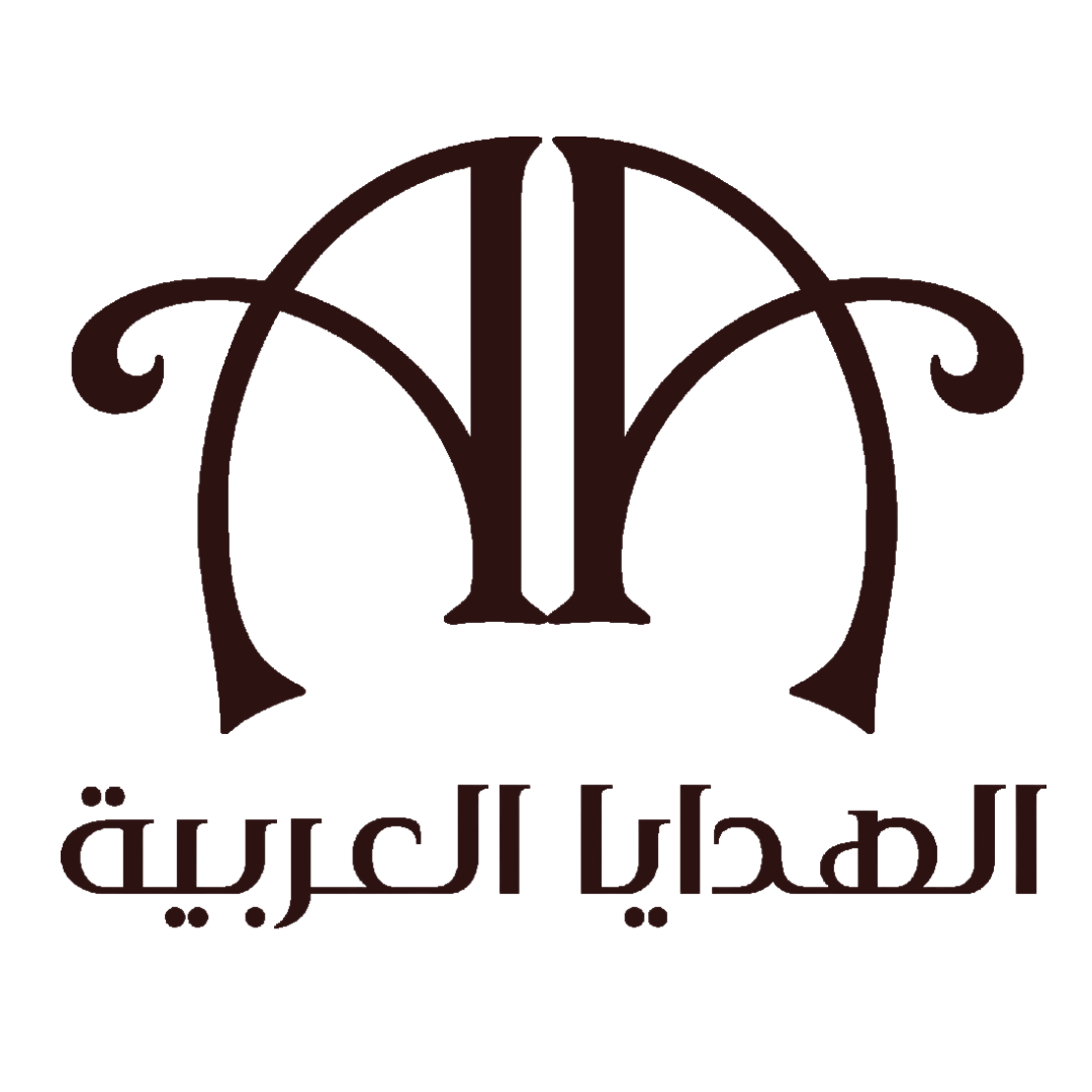 الهدايا العربية logo