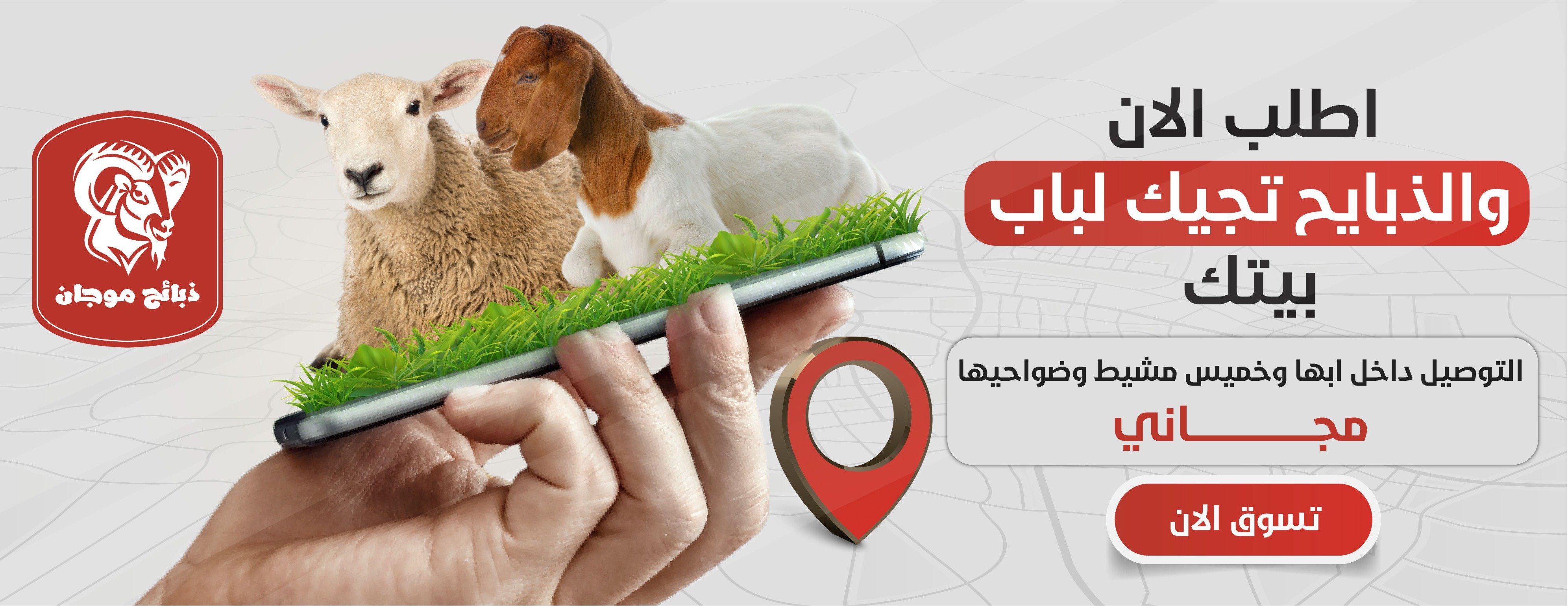 mojan image-slider-0