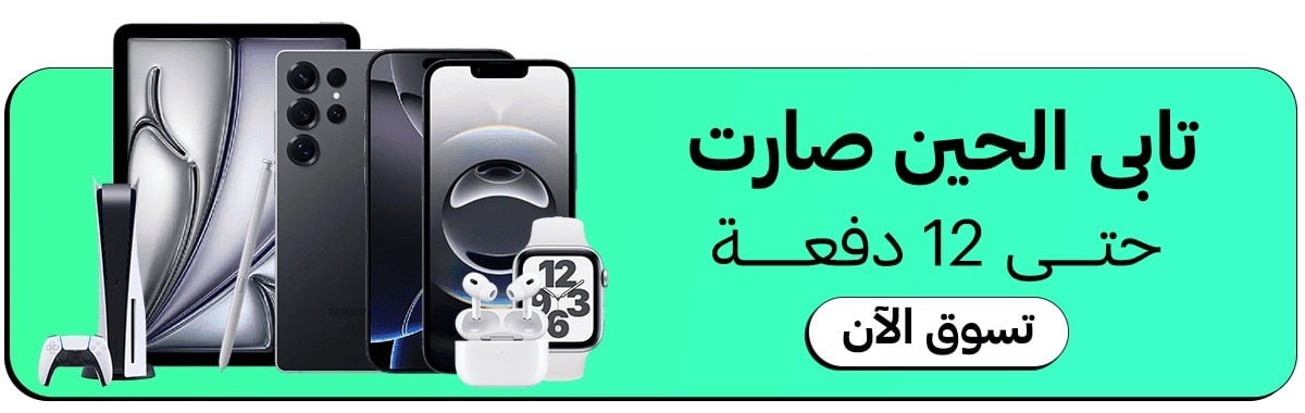 fixed banner