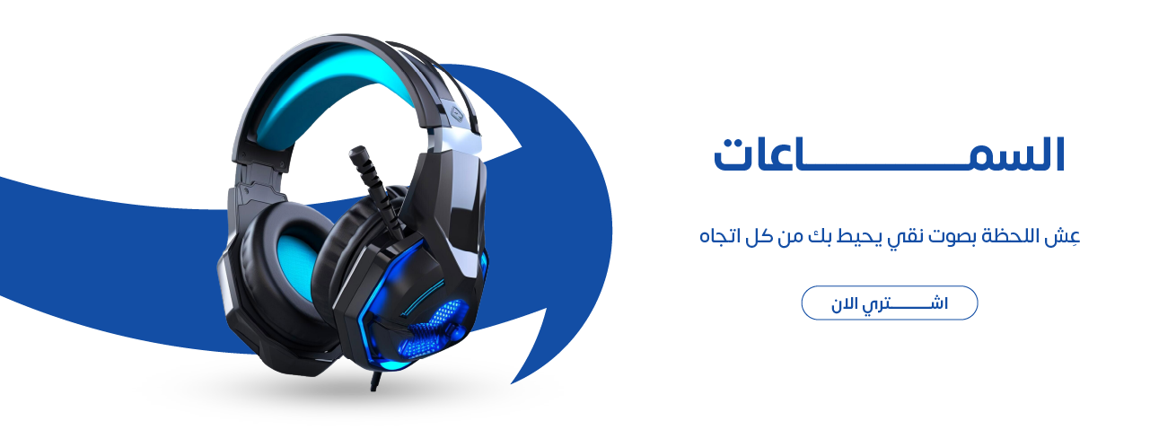 fixed banner